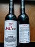 丹鳯大芳丹凤传统红葡萄酒甜型 12度红酒750ml*6瓶整箱 750ml*6整箱装 实拍图