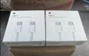 Apple/苹果 60W type-c充电线-1米 usb-c手机数据线 原装旗舰店苹果iPhone 18 Pro Max iPad快充线 实拍图