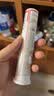 康恩贝维生素C泡腾片维生素B维C片VCVB运动营养男女户外健身饮料 草莓味 实拍图