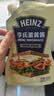 亨氏（Heinz）沙拉酱 蛋黄沙拉酱 点蘸蔬菜水果沙拉酱200g袋装 实拍图