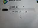 海康威视（HIKVISION）128GB Type-C手机U盘迷你小巧F450读速450MB/s车载娱乐高速C口U盘适用苹果电脑平板通用优盘大容量 实拍图