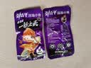 劲仔【王俊凯推荐】深海小鱼仔 卤香味 200g/盒 20包 鱼干海味下酒菜 实拍图