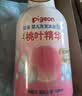 贝亲（Pigeon）洗发水沐浴露 含桃叶精华 婴儿洗发沐浴二合一 500ml IA209 实拍图