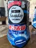 小林制药（KOBAYASHI）去烟味用消臭元385ml空气清新剂进口除臭剂芳香剂房间厕所去异味 实拍图