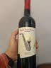 CANIS FAMILIARIS布多格原瓶进口红酒 西拉干红葡萄酒 750ml 单瓶装 实拍图