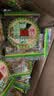 【全网爆款】香葱薄脆饼干散装超薄片早餐休闲零食品整箱批发5.5g 香葱薄脆饼干30包120片 实拍图
