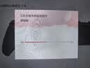 北通全系通用手柄摇杆帽 实拍图