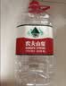 农夫山泉饮用天然水4L*4桶 纸箱塑膜随机发货大桶装 家用桶装水 实拍图