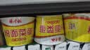 杨掌柜粉面菜蛋金汤肥牛味183g*6桶装速食泡面粉丝夜宵整箱一桶搞定 实拍图