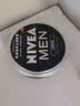 妮维雅（NIVEA）男士润肤霜150ml*2 补水保湿面霜护肤品清爽不油腻生日礼物送男友 实拍图