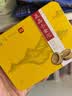 大益TAETEA茶叶普洱茶熟茶小金沱迷你沱茶36g/盒便携易泡 实拍图