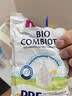 喜宝（HiPP）德国珍宝版有机益生菌婴幼儿配方奶粉Pre段 （0-6个月）600g/盒 实拍图