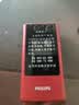 飞利浦（PHILIPS）V13P 海棠红 翻盖老人手机 移动联通电信4G全网通 双卡双待老年人手机大字大声音备用智能学生手机 实拍图