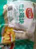 安井小厨 黄金鸡块 500g*3袋 每袋约20个 上校鸡块麦乐炸鸡 油炸小吃 实拍图
