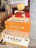 【60袋*2盒】药王孙真人 参苓白术丸散参苓健脾胃颗粒健脾祛湿调理脾胃虚弱补脾健胃去除湿气重拉肚子药 实拍图