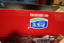 君乐宝红枣酸奶  150g*15袋 低温酸奶风味酸牛奶 酸奶整箱 京东自营 实拍图