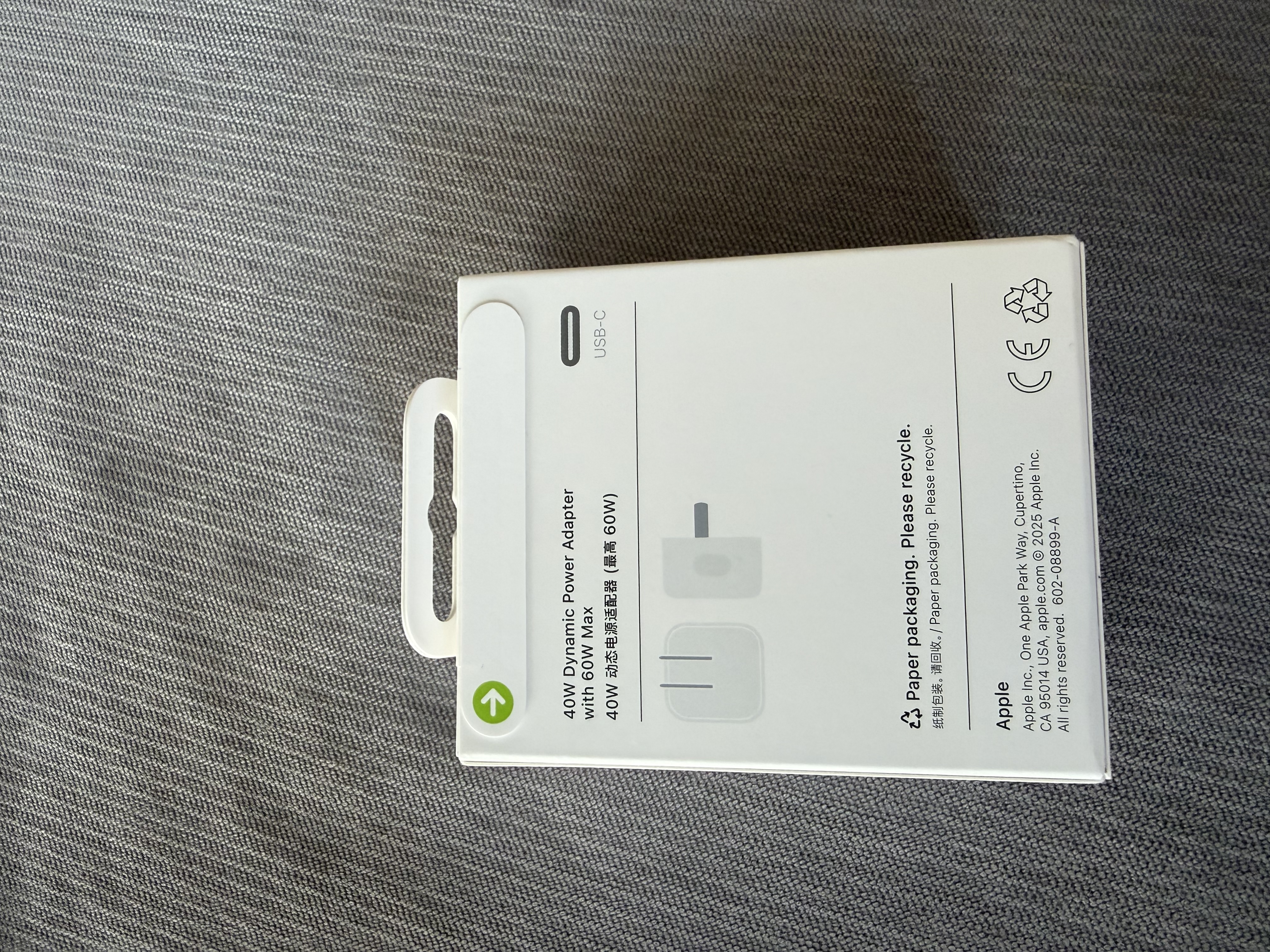 Apple/苹果 40W（至高60W） type-c快充充电器 苹果usb-c原装充电头 苹果iPhone 18 Pro Max充电器 实拍图