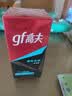 高夫（gf）恒时水润保湿露50ml 锁水长效保湿男士乳液护肤品送男友 实拍图