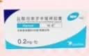 【原研药】哈乐 盐酸坦索罗辛缓释胶囊 0.2mg*10粒/盒 3盒装 实拍图