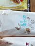 狗不理（GBL）包子 纯手工什锦素包560g 16个包子营养早餐小笼包早餐夜宵 实拍图