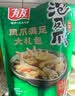 有友 泡椒凤爪 山椒味100g*5 分享装 追剧必备休闲零食小吃  实拍图