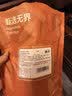 胜屿牛蹄筋内蒙古特产香辣牛筋熟食开袋即食下酒菜解馋水晶牛筋100包 实拍图