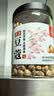 川珍豆蔻(白豆蔻)80g【配料干净】白蔻仁白扣火锅烧卤料香料煲汤食材 实拍图