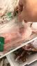 得利斯 黑猪通脊净重2斤 黑猪肉生鲜 猪里脊肉  瘦肉里脊 实拍图