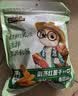 三只松鼠倒蒸红薯干500g 番薯蜜薯蜜饯果干代餐低脂零食小吃休闲食品 实拍图