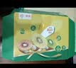 佳沛（zespri）新西兰金奇异果12粒特大果124-146g猕猴桃水果礼盒 实拍图