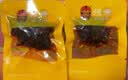 张飞 灯影牛肉丝五香味100g  四川特产 休闲零食小吃  实拍图