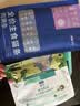 LEGENDSANDY蓝氏全价猫粮生鲜高能系列成猫幼猫 试用 试吃 猎鸟乳鸽 50g*5 实拍图