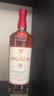 麦卡伦(THE MACALLAN)经典雪莉桶18年单一麦芽苏格兰威士忌 送礼700ml 实拍图