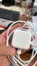 Apple/苹果 40W（至高60W） type-c快充充电器 苹果usb-c原装充电头 苹果iPhone 18 Pro Max充电器 实拍图