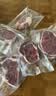 鲜京采惠选 南美Minerva草饲原切眼肉牛排1kg 2.5cm厚切 减脂健身 实拍图