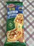 小萨牛牛 芝士船披萨10片装（鸡肉*6 培根*4 ）半成品早餐空气炸锅食材 实拍图
