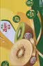 佳沛（zespri）新西兰阳光金奇异果6粒装88-103g猕猴桃水果水果礼盒 实拍图