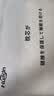 Huadn日本荞麦颈椎枕头枕芯护颈枕深度睡眠颈椎专用枕成人学生夏季枕头 【荞麦枕-高度可调】 单只 实拍图