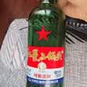 红星二锅头 大二 清香型白酒 56度 750ml*6瓶 整箱装 纯粮口粮酒 实拍图