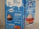 雀巢（Nestle）烘焙原料多功能淡奶油常温存储易打发蛋糕调制稀奶油250ml*3 实拍图