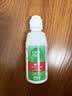 爱尔康 傲滴隐形眼镜多功能护理液120ml 清洁杀菌除蛋白进口小瓶 实拍图