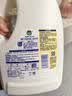 滴露（Dettol）衣物消毒液除菌柠檬3L 99.9%杀菌除螨内衣裤衣服消毒水 实拍图