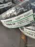 玲珑轮胎汽车轮胎225/65R17 102H 玲珑臻选 SD 适配哈弗H6/奇骏/长安CS75 实拍图