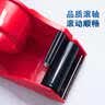 晨光（M&G）文具60mm封箱器打包器 胶带底座 胶带切割器 单个装 办公用品颜色随机 AJD97367 实拍图