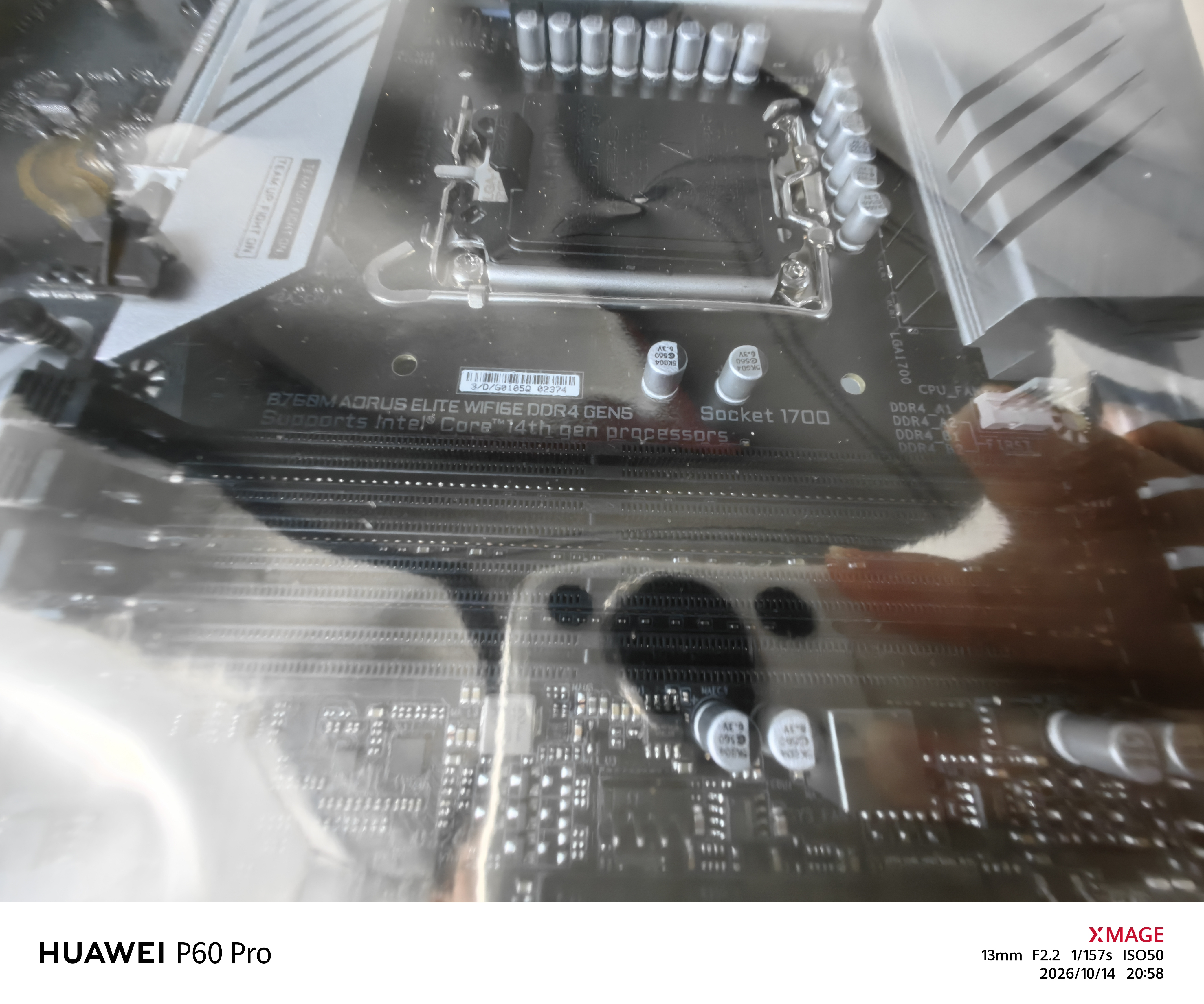 技嘉（GIGABYTE）小雕B760M AORUS ELITE WIFI6E DDR4 GEN5主板支持CPU14700K/14600KF Intel B760 LGA 1700 实拍图