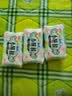 苏菲小翅膀无香棉柔护翼护垫175mm18片 迷你量少日用京东自营官方旗舰 实拍图