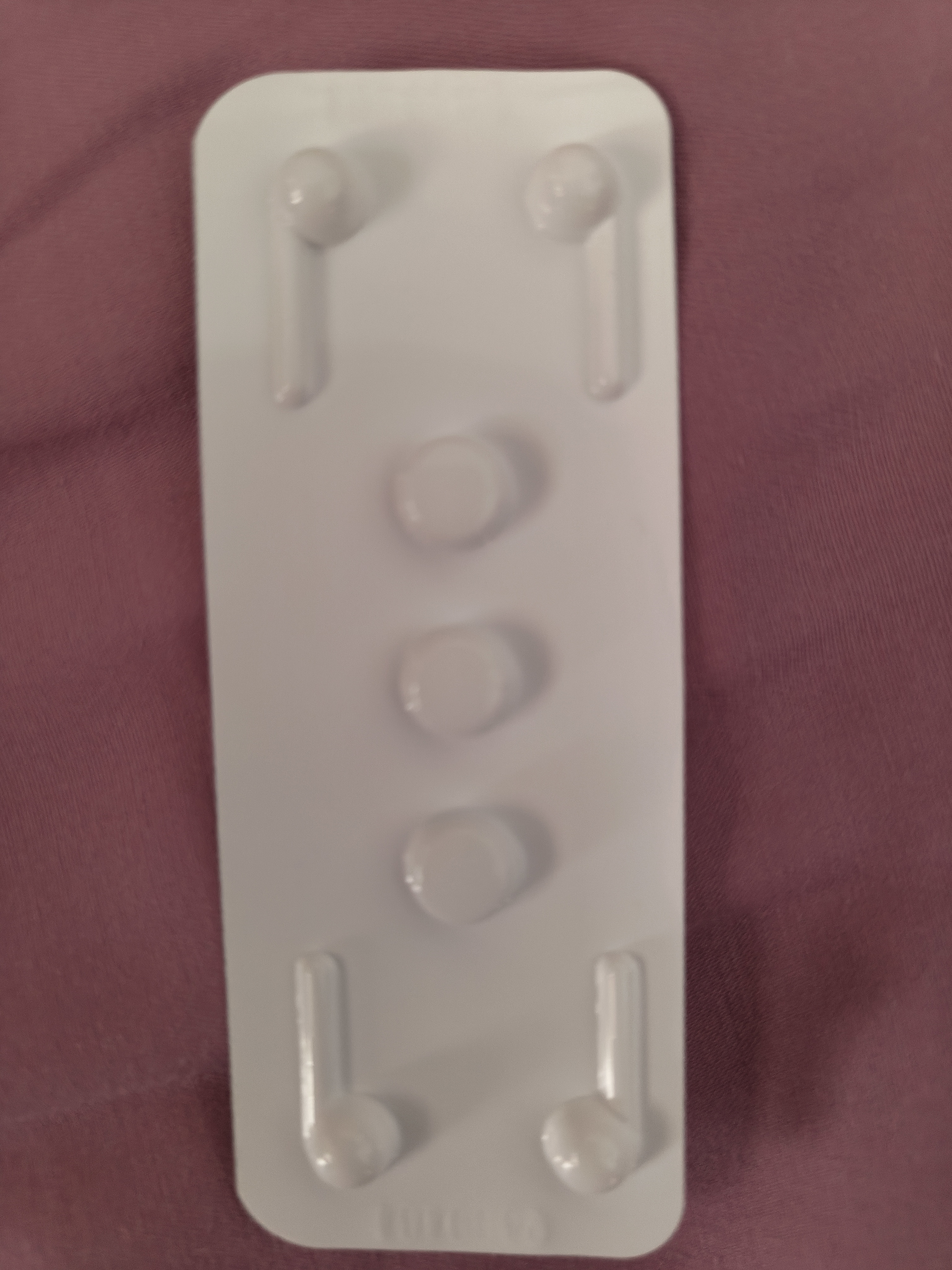 【原研进口】必利劲 盐酸达泊西汀片 30mg*3片/盒 实拍图