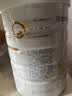 合生元（BIOSTIME）派星 幼儿配方奶粉3段新版(12-36个月)800g6罐 6重HMO+DHA 实拍图