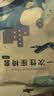 洁丽雅（Grace）一次性高铁座椅套5包70*150cm无纺布隔脏坐垫套透气 实拍图