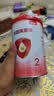 贝因美【拉新】爱加(6-12月龄适用)小罐2段150g 含乳铁蛋白+HMO+OPN 实拍图